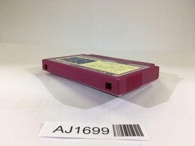 AJ1699 Ninja Jajamaru Kun NES Famicom Japan
