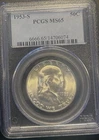 1953-S PCGS MS65 Franklin Half Dollar Blast White Good Date Free Shipping