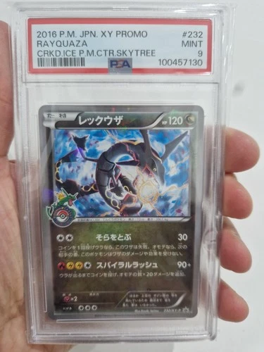 Rayquaza PSA 9 Skytree 232 XY Promo Pokemon Card