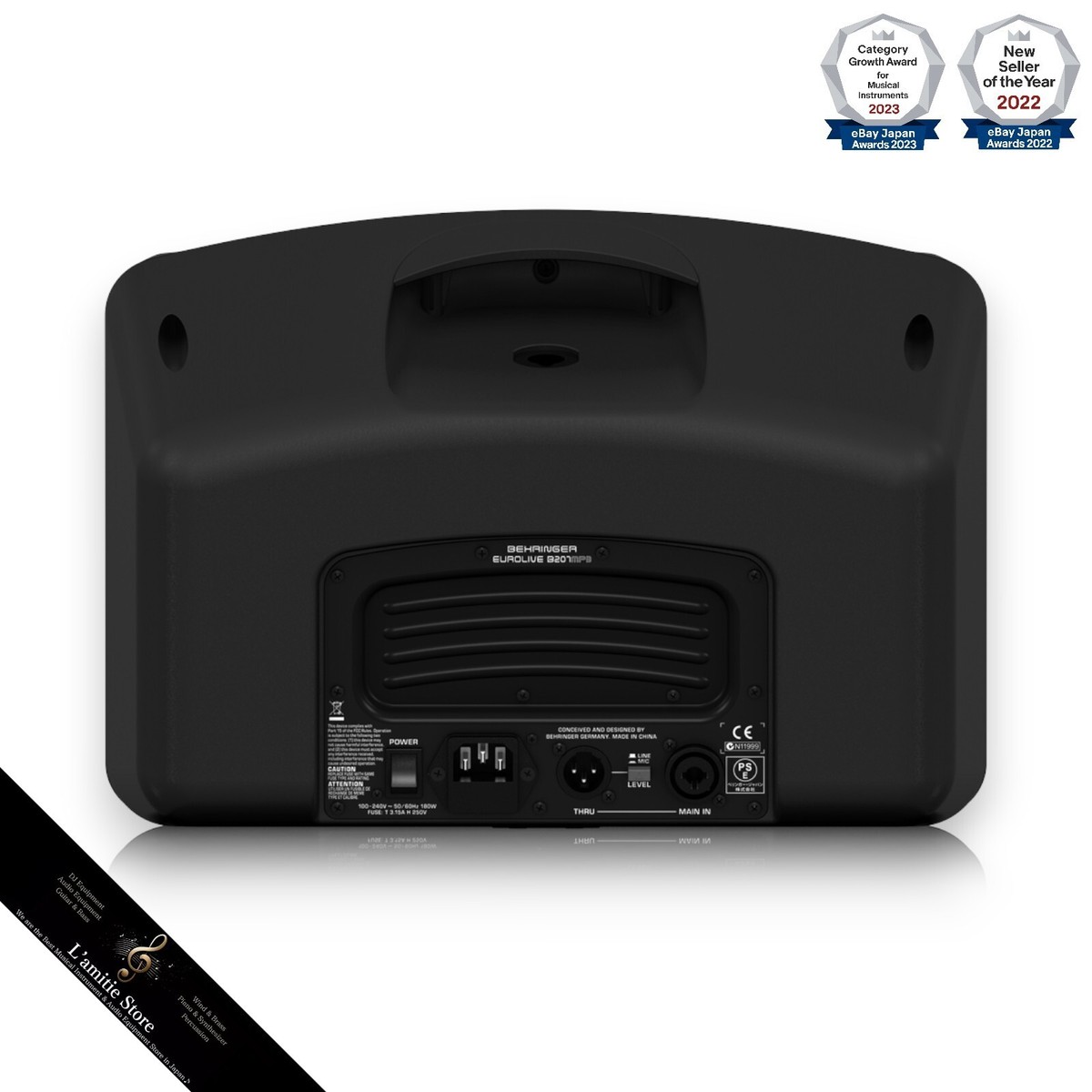 Behringer Eurolive B207MP3 Personal PA Monitor Speaker Japan Black