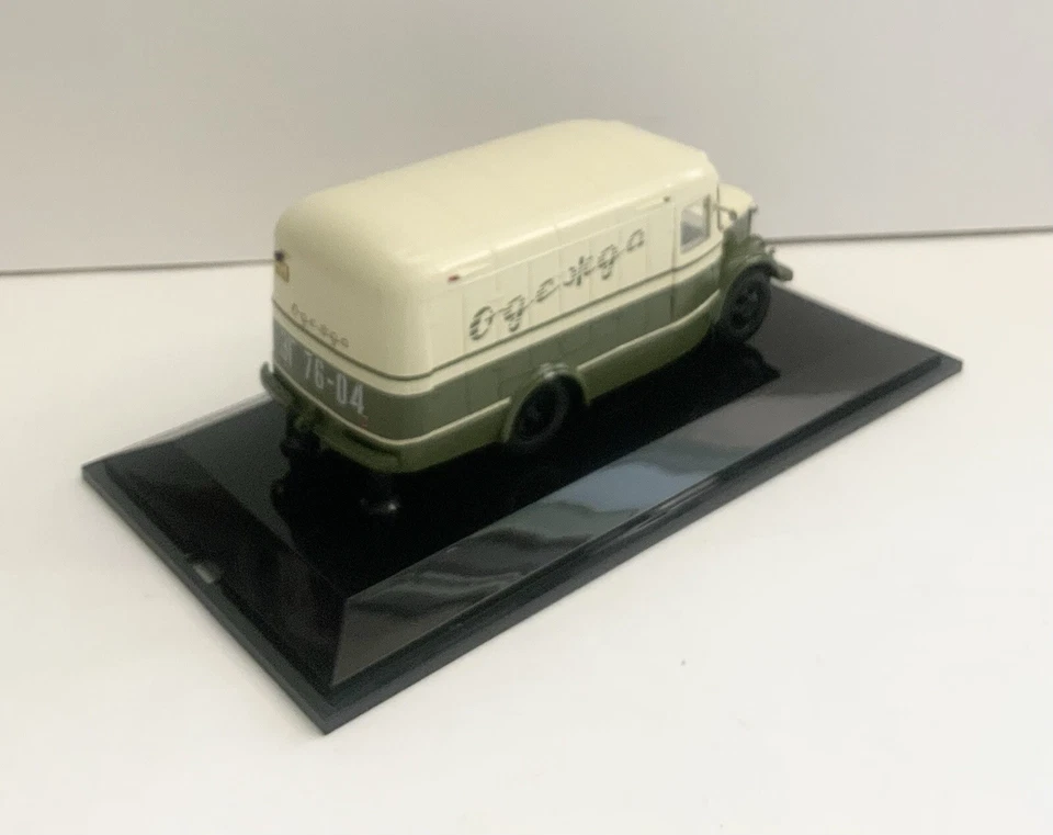 Autobús de reparto PAZ-661 URSS 1956 1/43 "Ropa" Modelos DIP 166102 ¡Muy raro! Foto 4 de 4