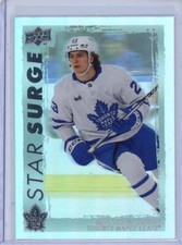 2023 Upper Deck #SS-15 Matthew Knies Star Surge