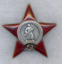 Researched Soviet WWII Order of the Red Star #207060 to T-34 driver