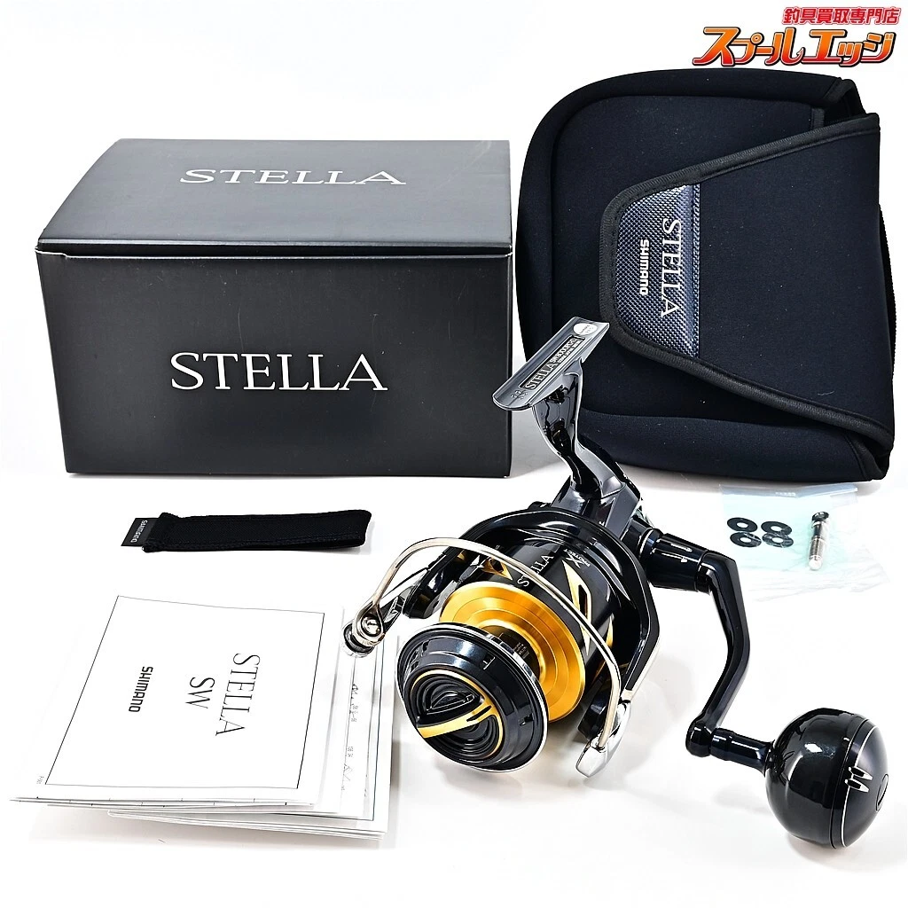 shimano stella 8000 products for sale | eBay