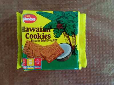 Munchee Original Hawaian Cookies Tea Time Coco Biscuit 100% Sri Lankan product 