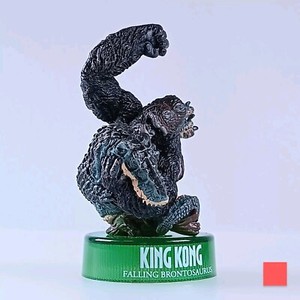 King Kong Vs V Rex | eBay
