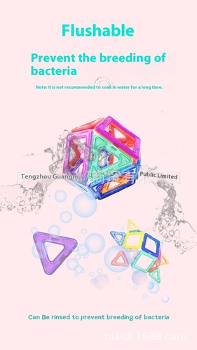 Magnetic Blocks Mini 3D Tiles Building Kit Kids Toys Education Boys Girls Magnet - Picture 21 of 24