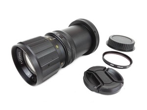 Nikon DSLR Digital Fit 135mm f/3.5 Telephoto Prime Lens for D3100, 3300, 5000+++