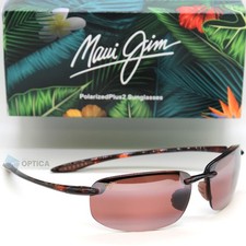 NEW Maui Jim Hookipa Rose Lens Polarized Sport Sunglasses Tortoise MJ407S-003