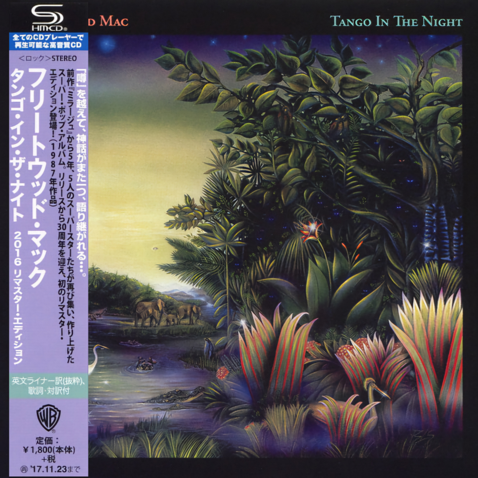 Fleetwood Mac: Tango In The Night - Japanese SHM-CD with Obi Strip and Booklet
