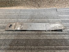 Rotary Cutter Blade 8588 26.25" x 4" x 0.5" CCW with a 1-1/2 in. Bolt Hole