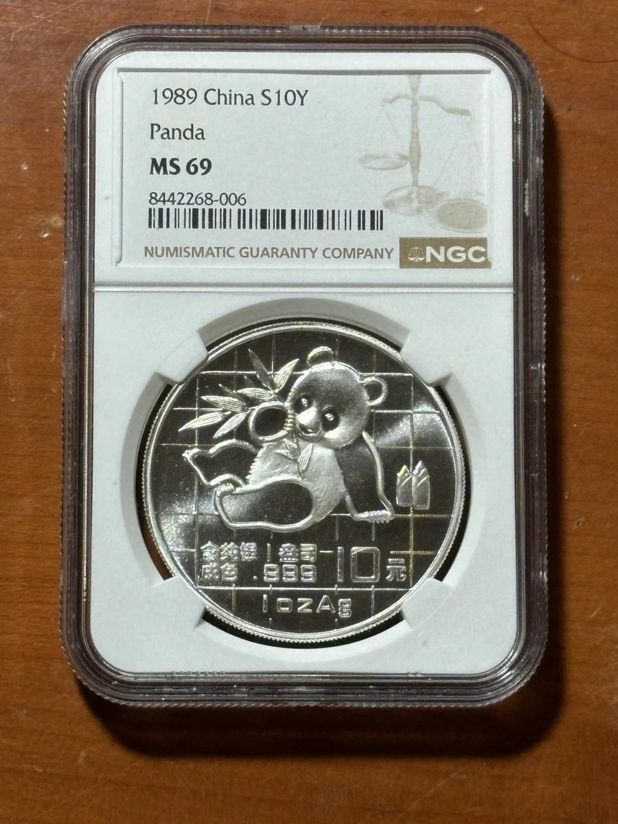 中国熊猫1 盎司贵重金属含量1989 银币| eBay