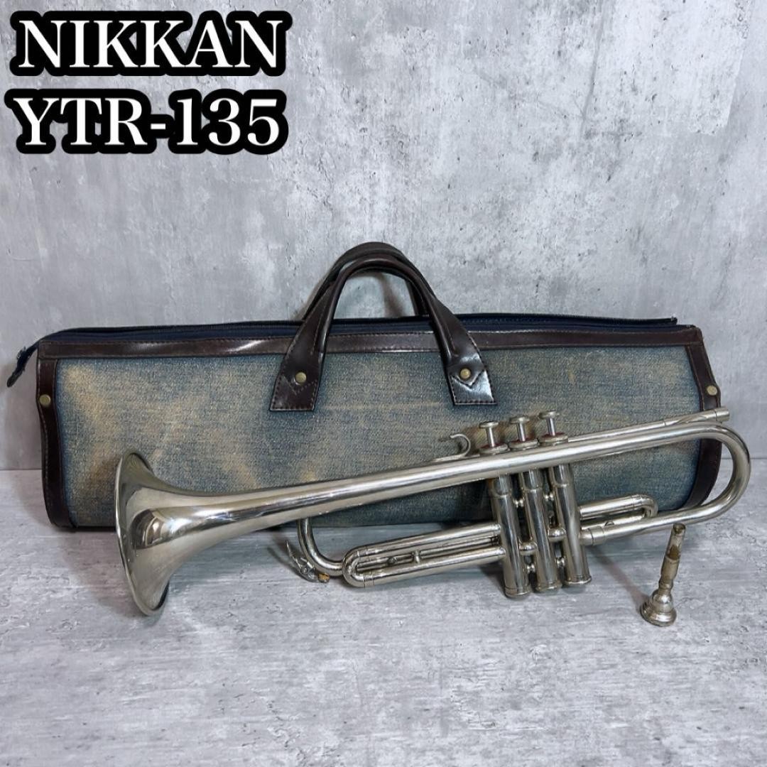 YAMAHA YTR-135 Trumpet Silver Beginner-Friendly Model Japan