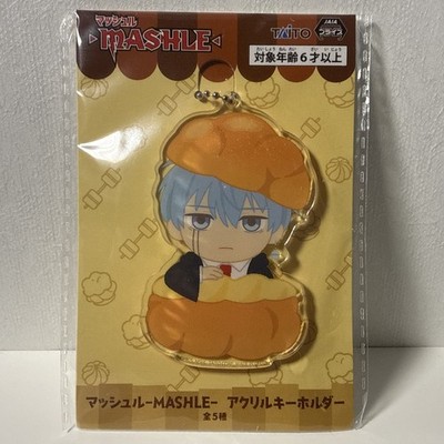 Mashle Prize Acrylic Keyholder Lance Crown