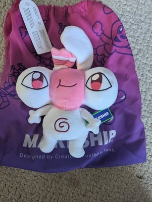 Makeship Jared Plushie By Michi Mochievee Twitch VTuber Streamer Plush brand new