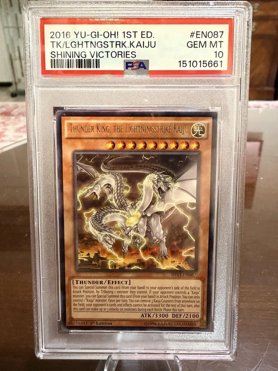 Yu-Gi-Oh! TCG Shining Victories Rare Collectible Individual Card