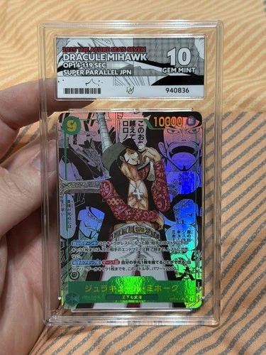 Ace10 Op14-119 Dracule Mihawk Manga SEC One Piece || UK ONLY ||