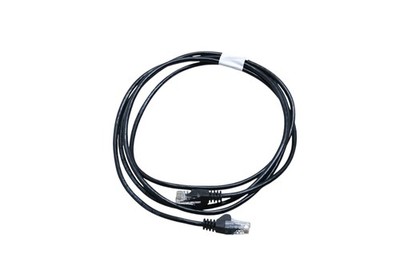 Primus Cable TIA/EIA 568B CAT5E UTP Patch Cable 7ft NOS