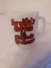 VINTAGE 1980 ANCHOR HOCKING COFFEE MUG D HANDLE GREAT CONDITION MILK GLASS