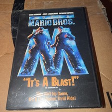 Super Mario Brothers DVD, 1993