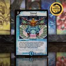 DM03 - 14/55 - Emeral - Duel Masters  - English - Common - DM3
