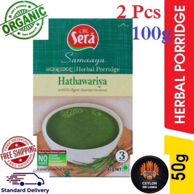 Ceylon Hathawariya Porridge Herbal Asparagus Drink 100% Healthy Organic Leaves