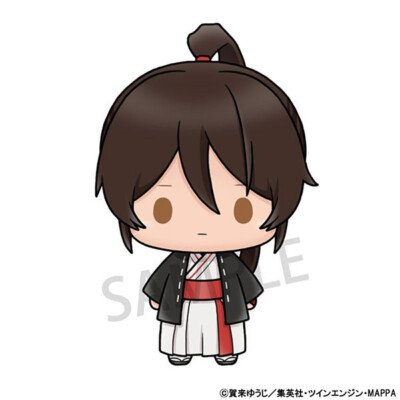 Hell's Paradise: Jigokuraku - Chokorin Mascot - Mini Figure - Sagiri