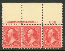 USA 1895 Washington 2¢ Carmine Scott # 267 Inscription Plate Number MNH V542