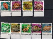 Cook Islands 1985 - OHMS Corals - Part Set of 9 - MNH