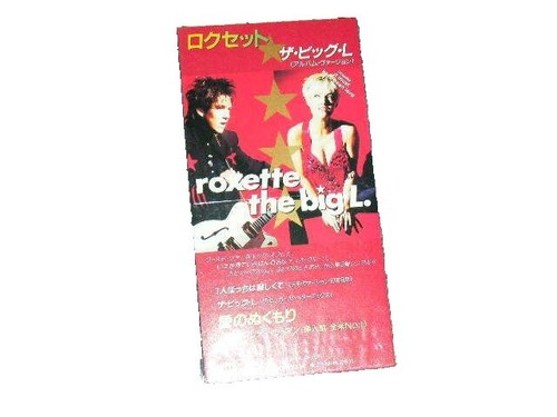 Roxette ‎– The Ballad Hits by Roxette (CD-2002) | eBay