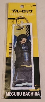 BLUE LOCK Cyberpunk Meguru Bachira Flight Tag Key Ring BLUELOCK TV ANIME ブルーロック