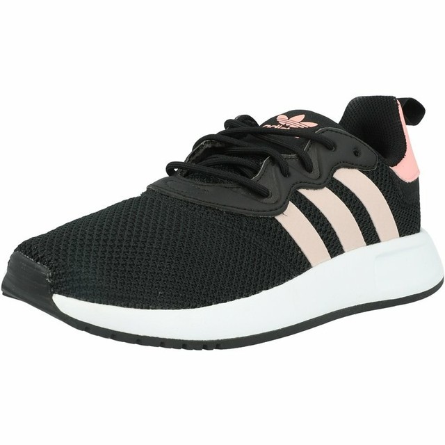 adidas grey mesh trainers