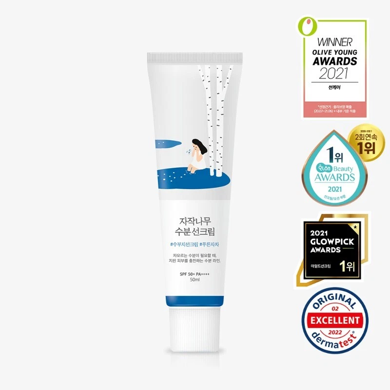 ROUND LAB Birch Juice Moisturizing Sun Cream 50mL SPF50+ PA++++