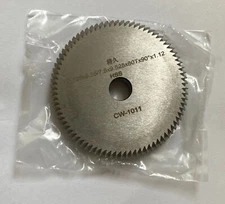 CW-1011 Cutter Blade for HPC 1200cm Blitz Key/Code Machine SafeCo Brands