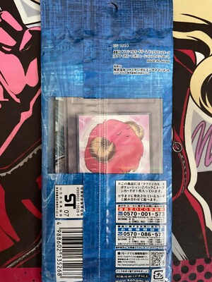 Yugioh, Tactical Evolution, 2 pack set with promo card inside