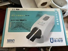 Urian Urine Test Analyzer UA-501
