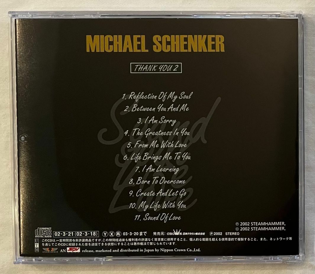 Michael Schenker-Thank You 2 (Original Japan First Pressing CD w/OBI)  CRCL-4799