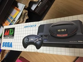 Sega Mega Drive Console HAA-2510 2 Controller Megadrive NTSC-J Tested Working JP