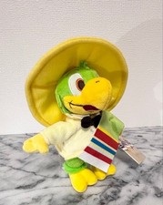 Jose Carioca Three Caballeros Plush Ball Chain