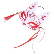  Masque Animal Cosplay masque de fête mascarade fête masque de renard