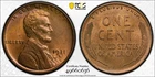 1911 D Lincoln Wheat Cent PCGS MS-65 RB CAC