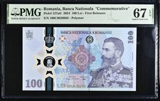 ROMANIA BANKNOTE 100 LEI COMMEMORATIVE, P-127afr  2024  PMG-67  EPQ  SUPERB GEM