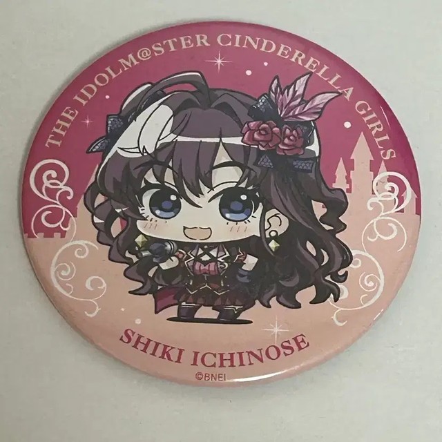 Idolmaster Cinderella Girls Dresser Ichinose Shiki Can Badge New Sealed