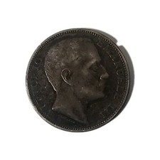 ITALY. 1905, 2 Lire, Silver, R - Vittorio Emanuele III