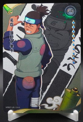 Iruka Umino NRZ06-UR-133L3 Naruto Kayou Card Tier 2 Wave 7 NM