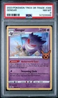 2023 POKEMON TRICK OR TRADE #066 GENGAR PSA 8