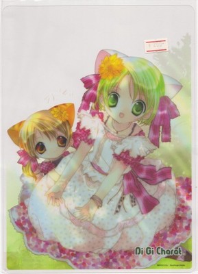 Di Gi Charat Shitajiki Anime Pencil Board VINTAGE