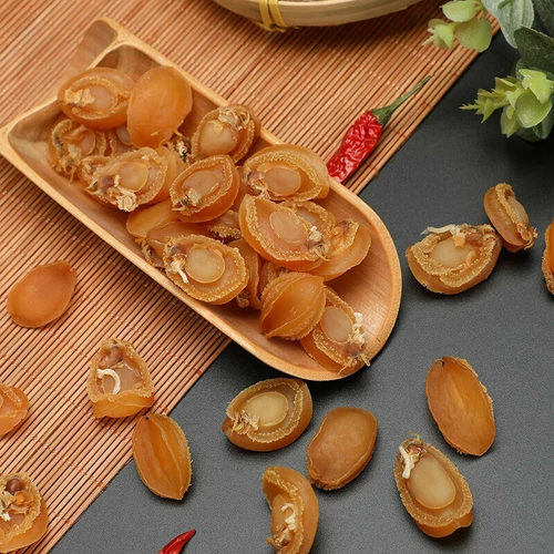 Mini Chinesische Getrocknete Abalones 名鱼 40 Stück 100g - - Bild 2 von 2