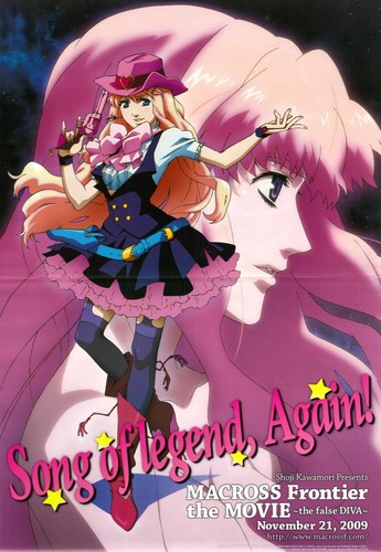 poster promo Sengoku Basara Macross Frontier anime Sheryl Nome Date Sanada