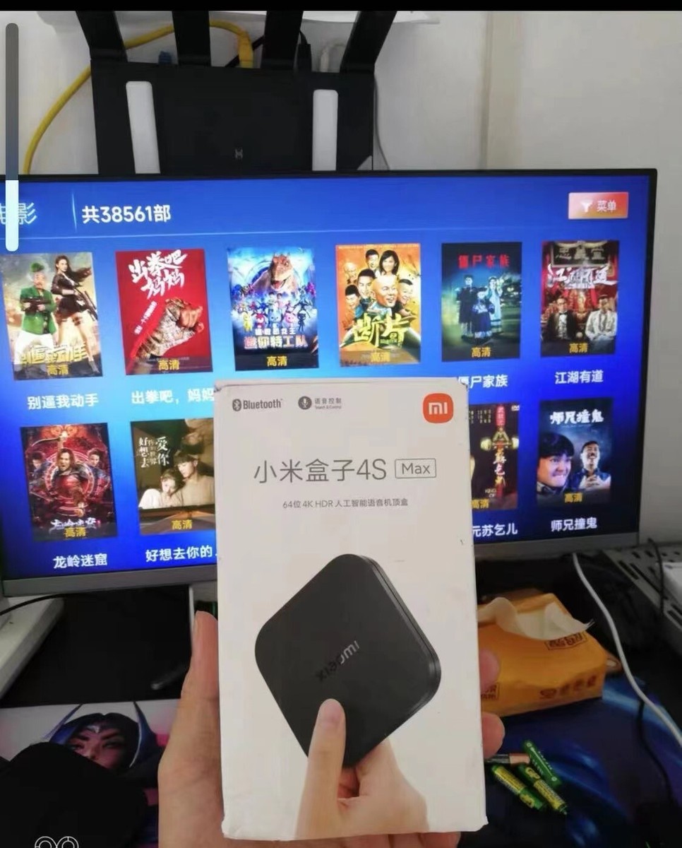 Xiaomi Mi Box 4S Max 64GB 4K TV Box | eBay Xiaomi Mi Box 4S Max 64GB 4K TV Box | eBay